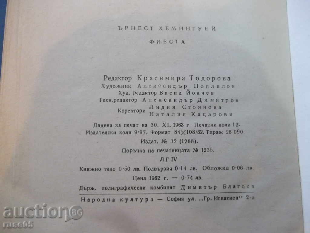 Book "Fiesta - Ernest Hemingway" - 208 pages - 6 Book "Fiesta - Ernest Hemingway" - 208 pages - 6