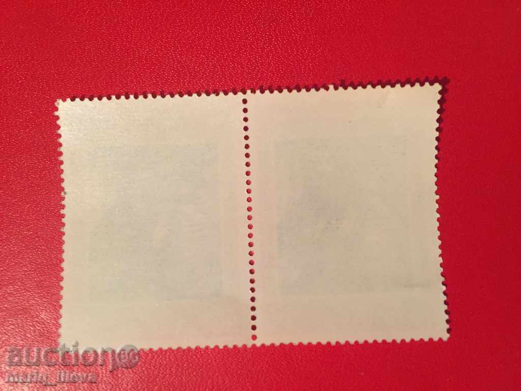 Γραμματόσημο Βουλγαρία απελευθέρωση mail από βυζαντινή κυριαρχία με τιμή 2.00 BGN | € 1.02 Γραμματόσημο Βουλγαρία απελευθέρωση mail από βυζαντινή κυριαρχία με τιμή 2.00 BGN | € 1.02