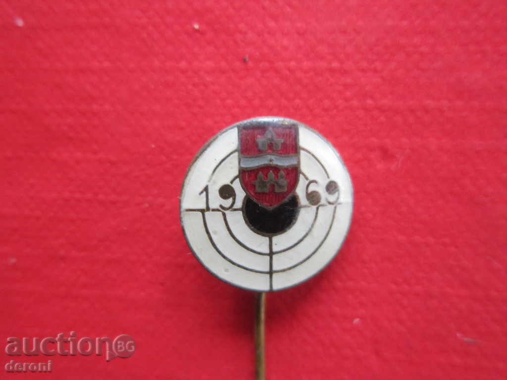 Rare badge sign Sagittarius bronze enamel with price 5.00 BGN | € 2.56 Rare badge sign Sagittarius bronze enamel with price 5.00 BGN | € 2.56