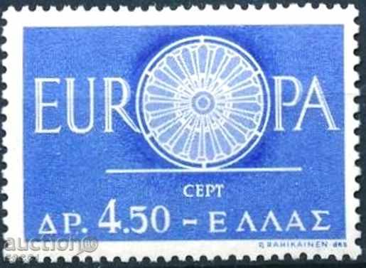 Pure Europe SEPT 1960 brand from Greece
