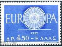 Чиста марка Европа СЕПТ  1960  от Гърция