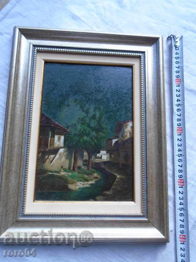 Auction RELIGIOUS HOUSES - OLD BULGARIAN PICTURE M.B. Auction RELIGIOUS HOUSES - OLD BULGARIAN PICTURE M.B.