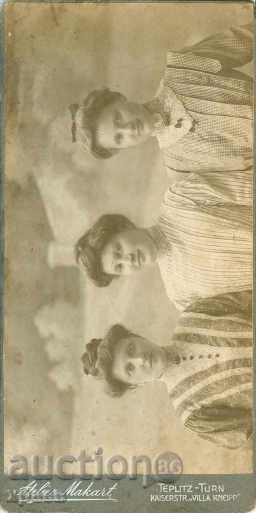 ΠΑΛΙΑ ΦΩΤΟΓΡΑΦΙΑ - 1298 με τιμή 24.99 BGN | € 12.78