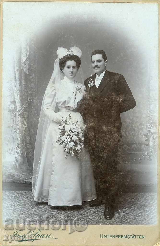 FOTO VECHE - 0953