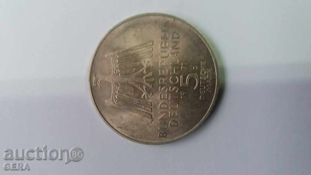 coin 5 marks Germany with price 25.00 BGN | € 12.78 coin 5 marks Germany with price 25.00 BGN | € 12.78