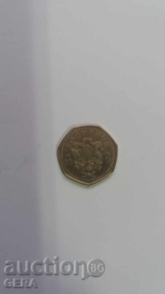 Moneda de 1 dolar Barbados cu preț 6.00 BGN | € 3.07 Moneda de 1 dolar Barbados cu preț 6.00 BGN | € 3.07