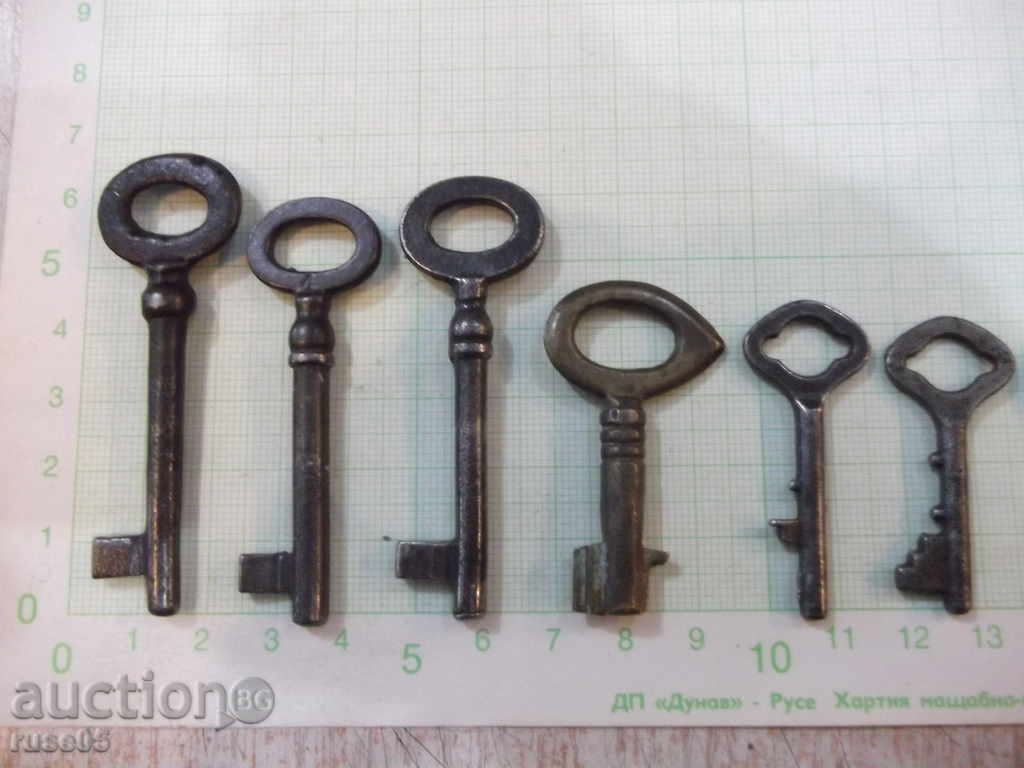 Lot de 13 buc. întrerupătoare vechi pentru încuietori cu preț 25.00 BGN | € 12.78 Lot de 13 buc. întrerupătoare vechi pentru încuietori cu preț 25.00 BGN | € 12.78