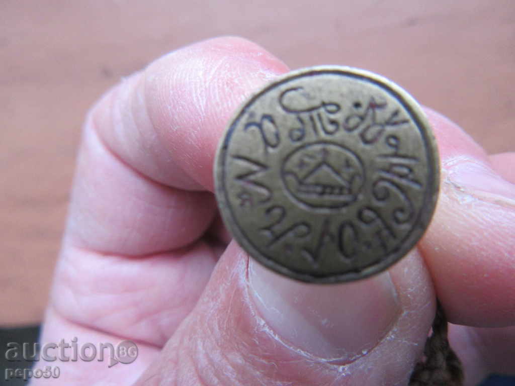 Auction OLD RELIGIOUS PRINTS Auction OLD RELIGIOUS PRINTS