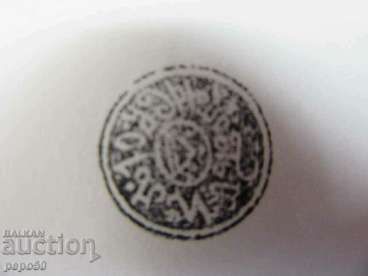 OLD RELIGIOUS PRINTS - 5 OLD RELIGIOUS PRINTS - 5