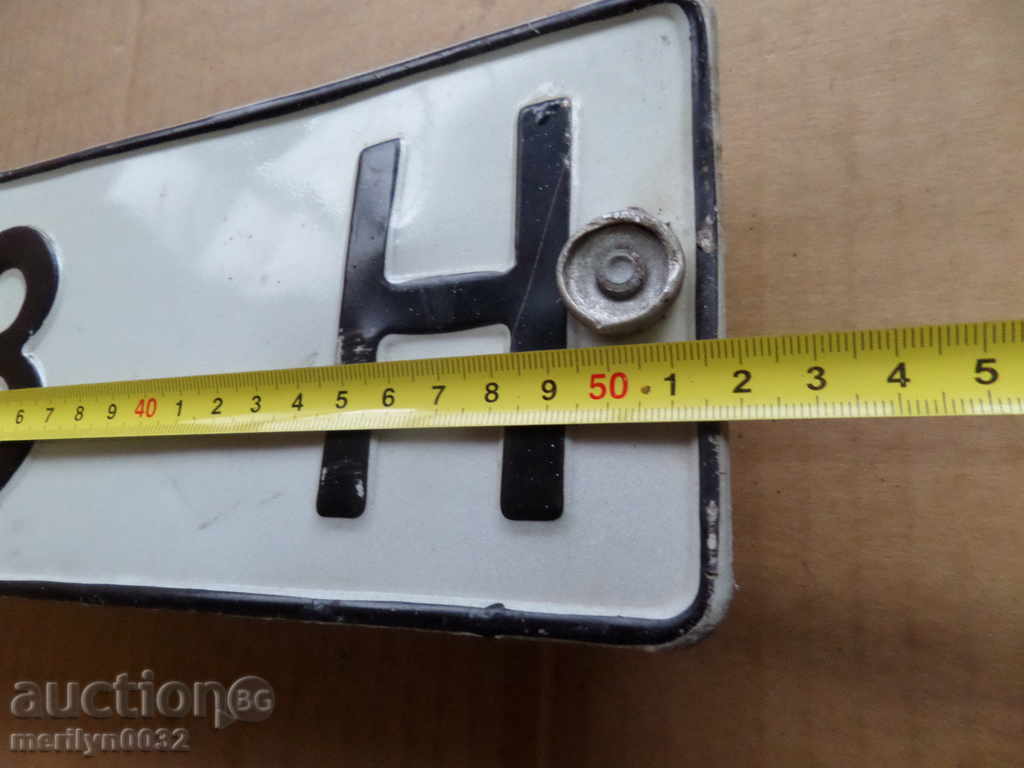 Vehicle Registration Number, Plate, Plate with price 29.00 BGN | € 14.83