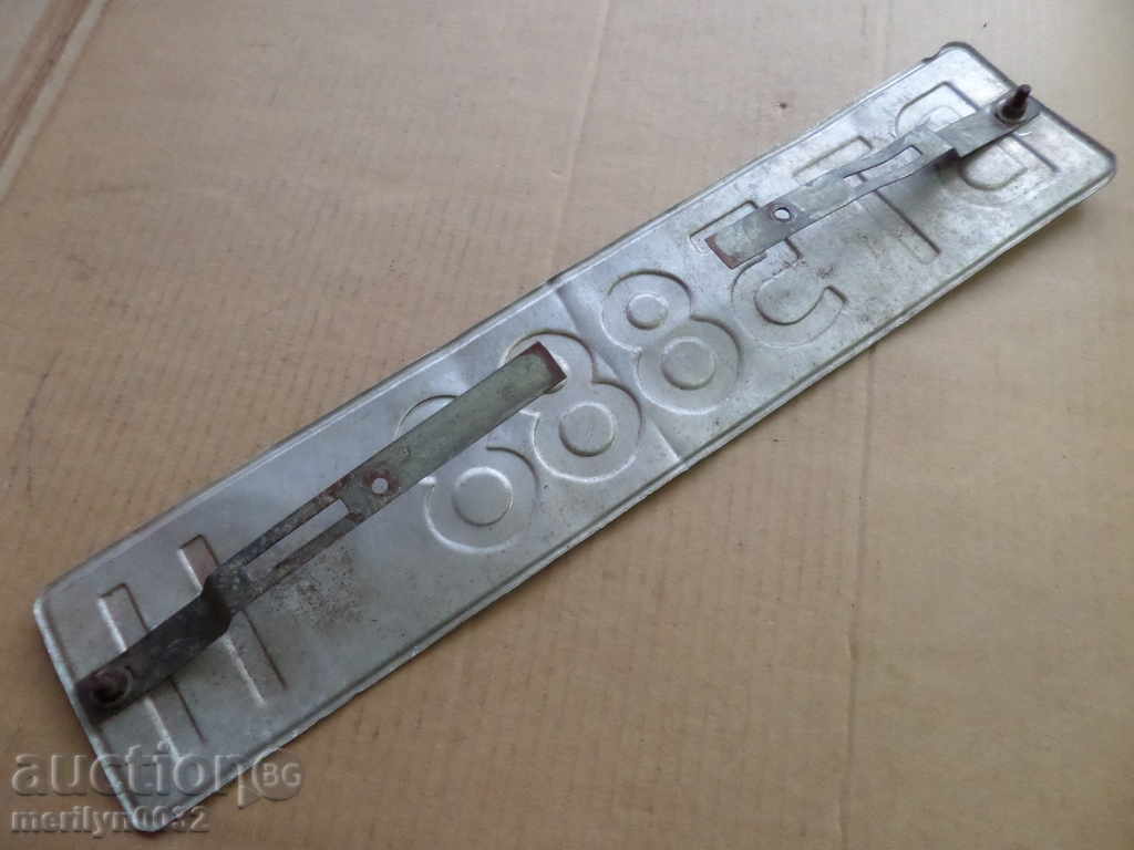 Vehicle Registration Number, Plate, Plate - 6