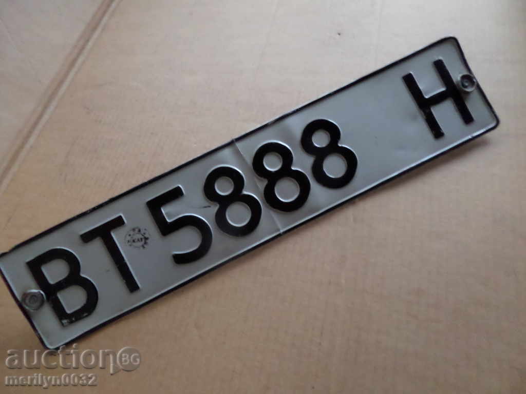 Vehicle Registration Number, Plate, Plate