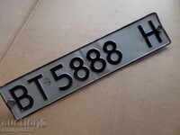 Numărul de înregistrare al vehiculului, placa, placa