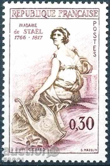 Чиста марка Мадам Ан дьо Стал Писателка 1960 от Франция