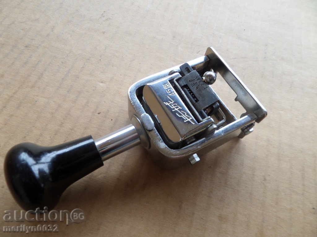 An old stamp with rotating digits - 6 An old stamp with rotating digits - 6