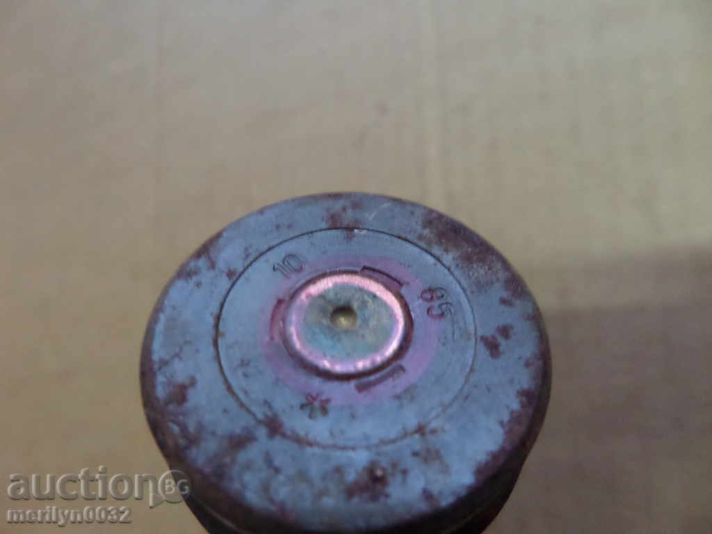 Auction Steel coil of a large gun ammunition cartridge Auction Steel coil of a large gun ammunition cartridge