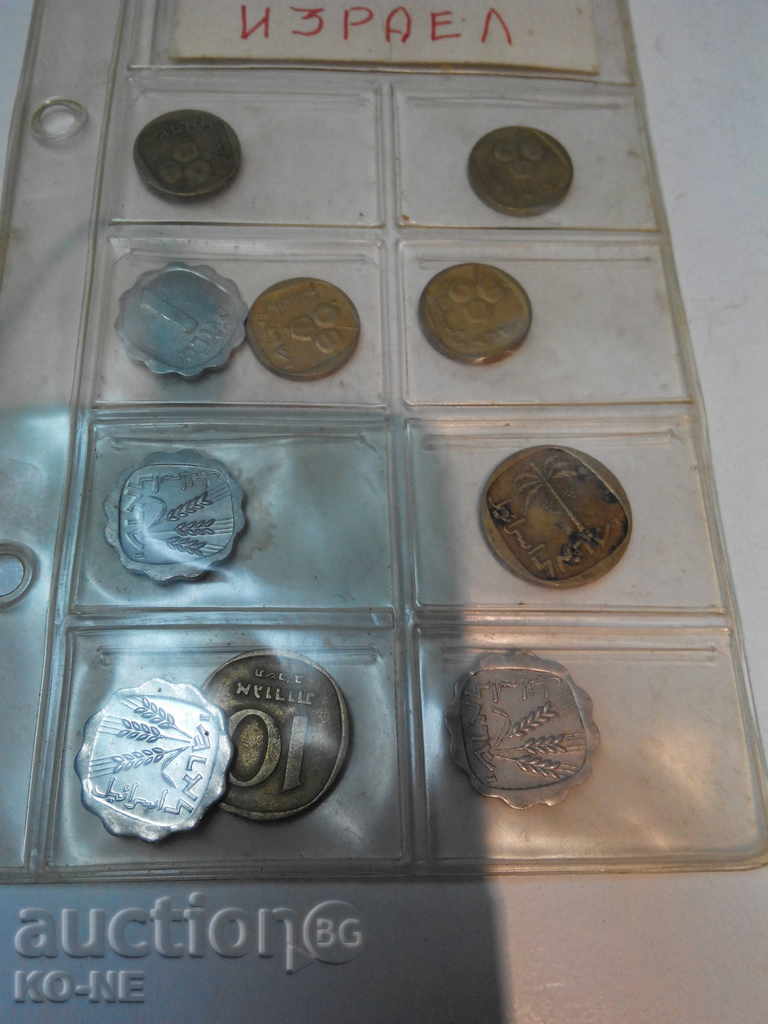 Auction ISRAEL Coins Auction ISRAEL Coins