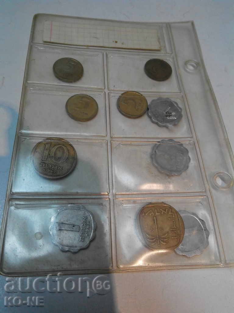ISRAEL Coins - 7 ISRAEL Coins - 7