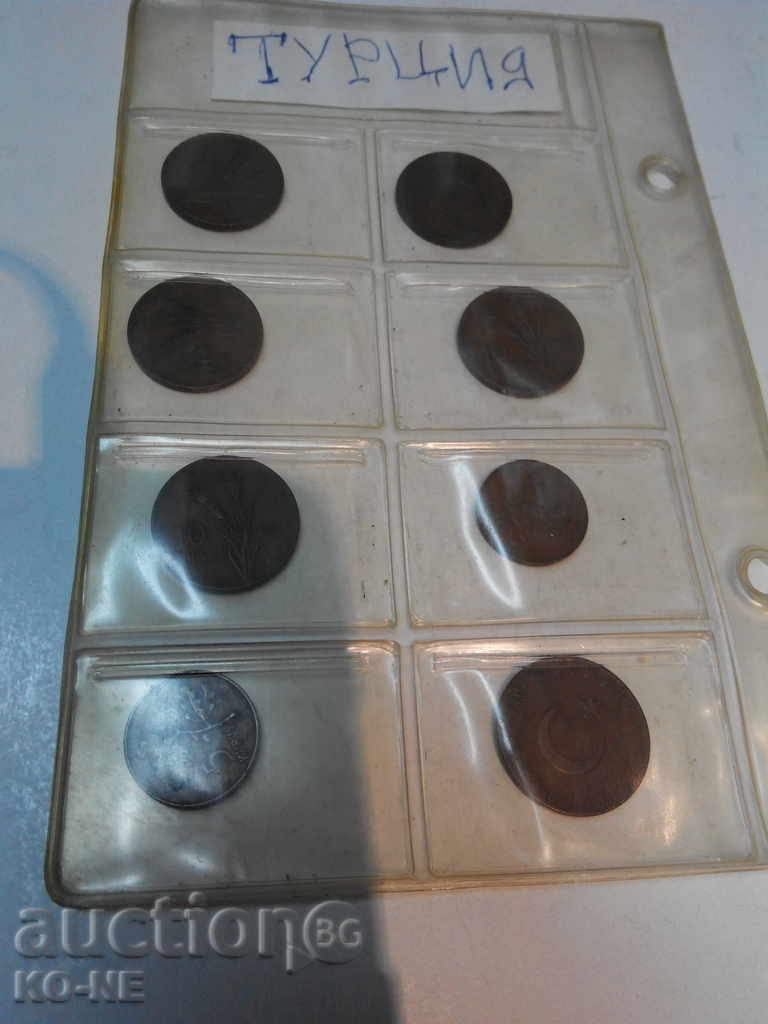 Auction  Coin TURKEY