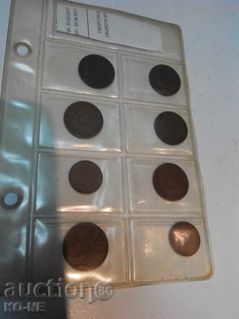 Delivery of Coin TURKEY