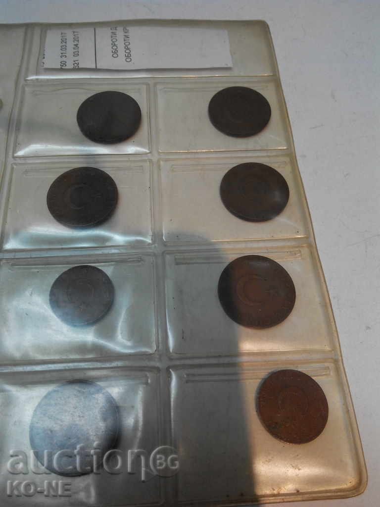 Coin TURKEY - 5