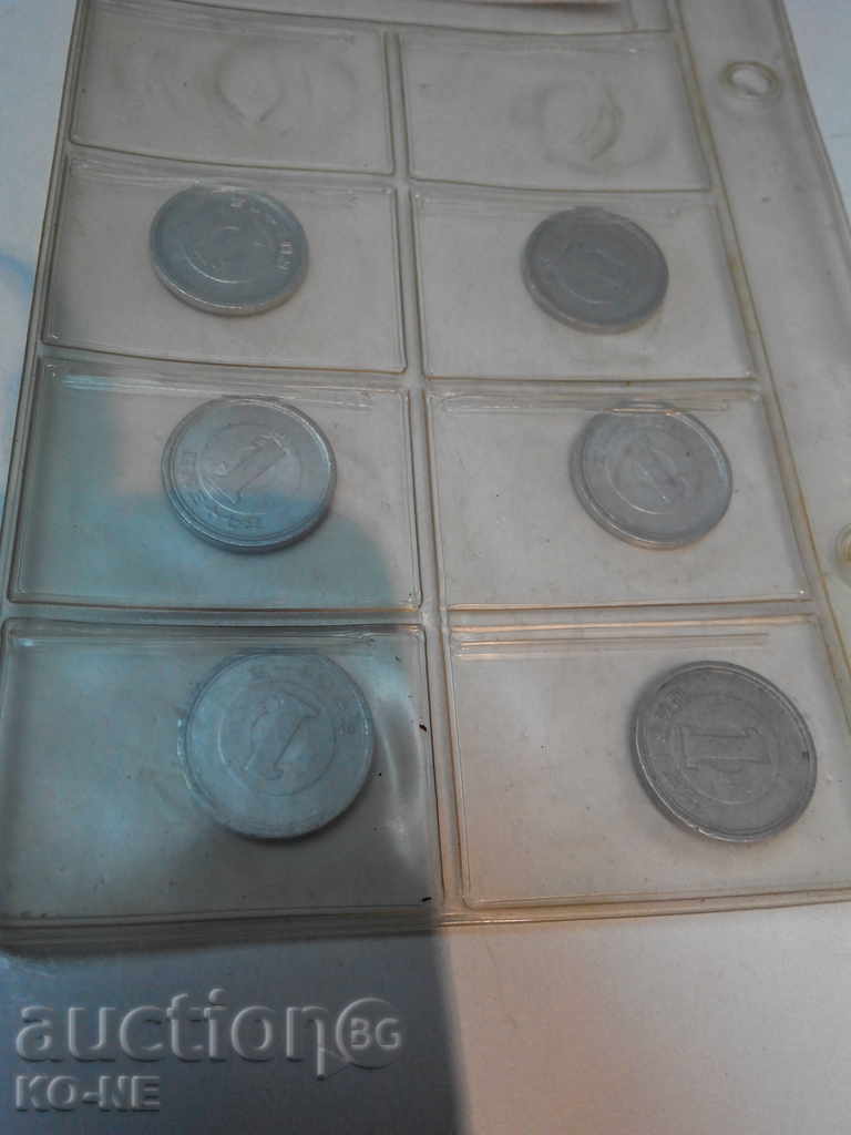 Coins JAPAN - 6 Coins JAPAN - 6