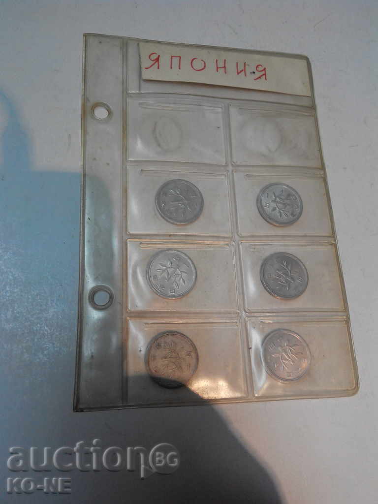 Монети ЯПОНИЯ