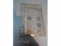 Νομίσματα ΙΑΠΩΝΙΑΣ