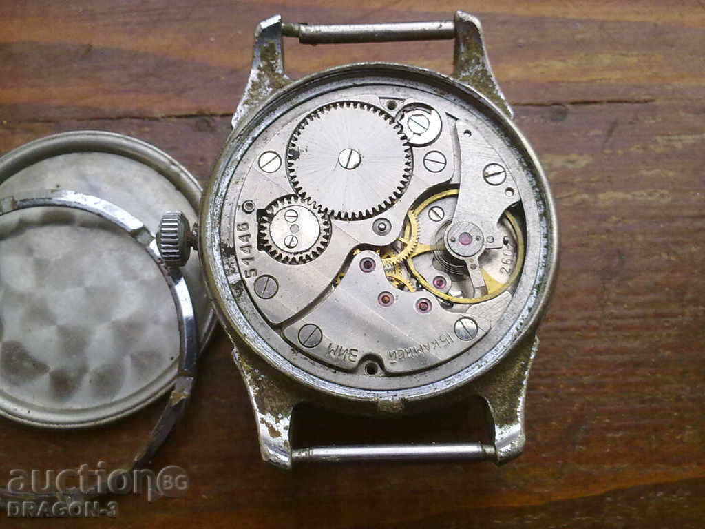 ιερός με τιμή 9.00 BGN | € 4.60 ιερός με τιμή 9.00 BGN | € 4.60