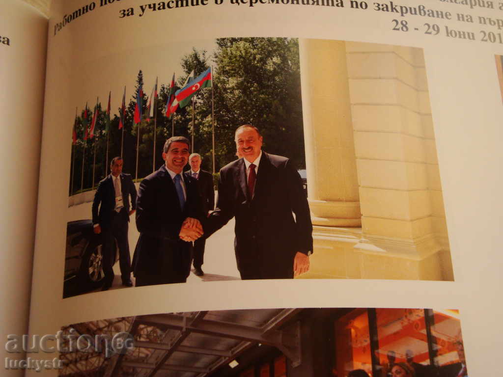 Interesting lob 2 - 5