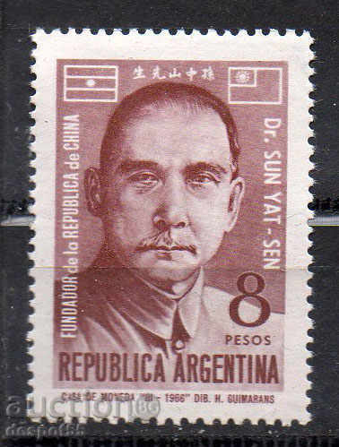 1966. Argentina. 100 years since the birth of Dr. Sun Yat-sen.
