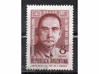 1966. Αργεντινή. 100 χρόνια από τη γέννηση του Δρ Sun Yat-sen.