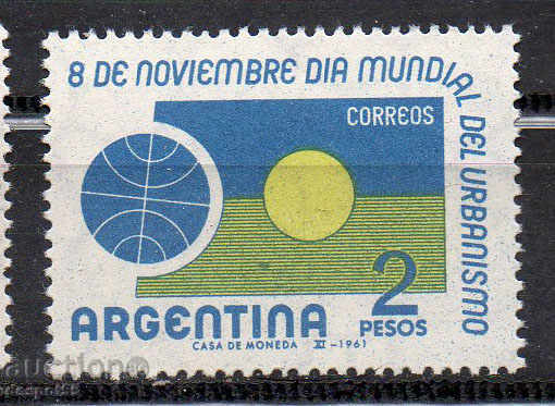 1961. Аржентина. Световен ден на градоустройството.