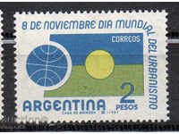 1961. Аржентина. Световен ден на градоустройството.
