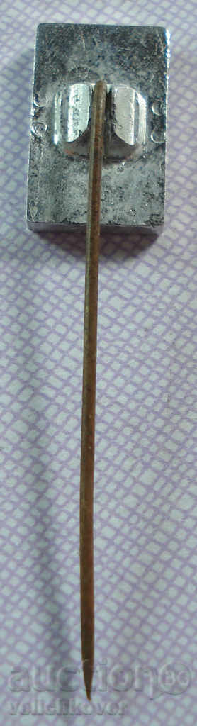 17141 Bulgaria Football Club Rilski Sportist Samokov with price 3.00 BGN | € 1.53