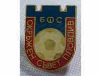 17162 Bulgaria flag FC Futball Union Plovdiv