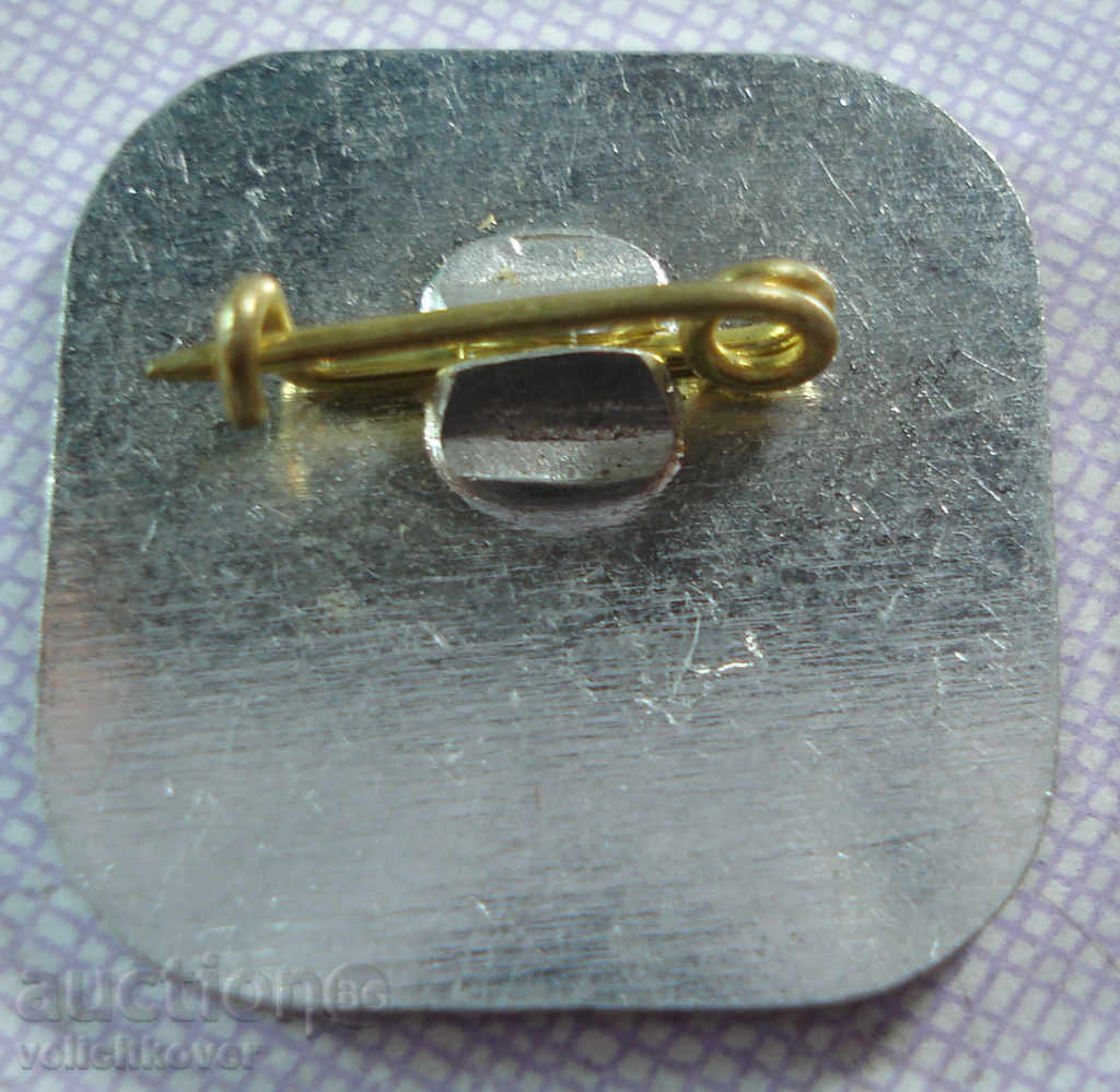 17169 България балканиада футбол младежи с цена 3.00 лв. | € 1.53 17169 България балканиада футбол младежи с цена 3.00 лв. | € 1.53