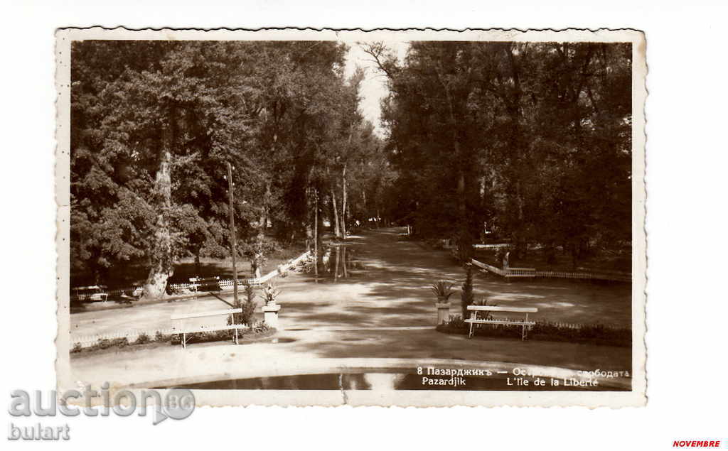 POST CARD PIC photo Pazardzhik Town 1937 PARK