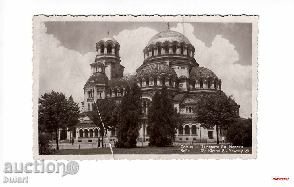 Postcard Sofia, Church Al. Nevsky 1936 PC