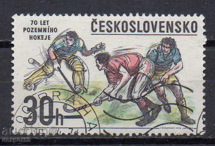 1978. Cehoslovacia. Hochei pe gheață joc anilor '70.