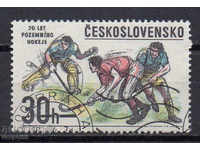 1978. Czechoslovakia. 70 years of ice hockey game.