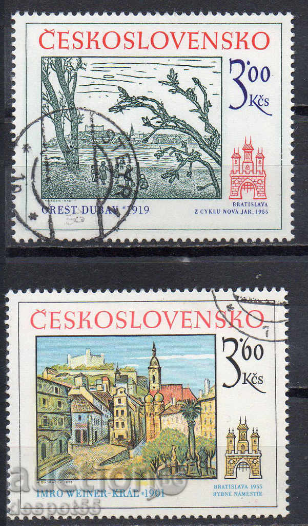 1978. Cehoslovacia. Vechi din Bratislava.