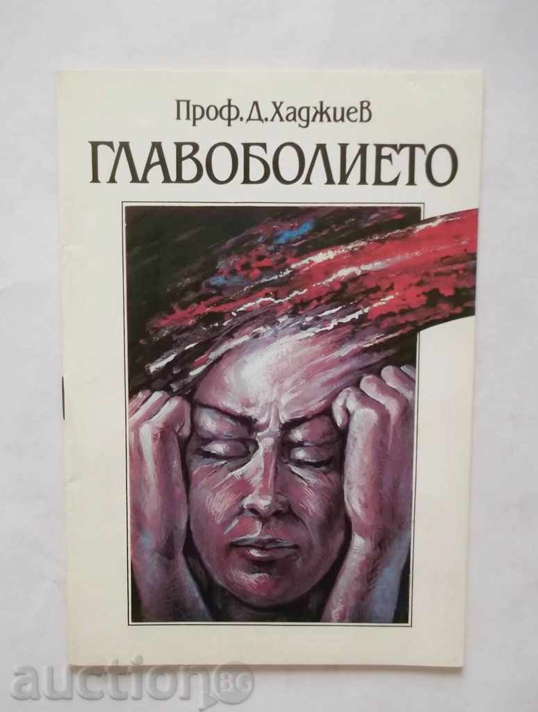 Headache - Dimitar Hadzhiev 1992