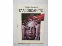 Πονοκέφαλοι - Dimitar Hadjiev 1992
