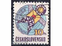 1979. Czechoslovakia. Anniversaries.