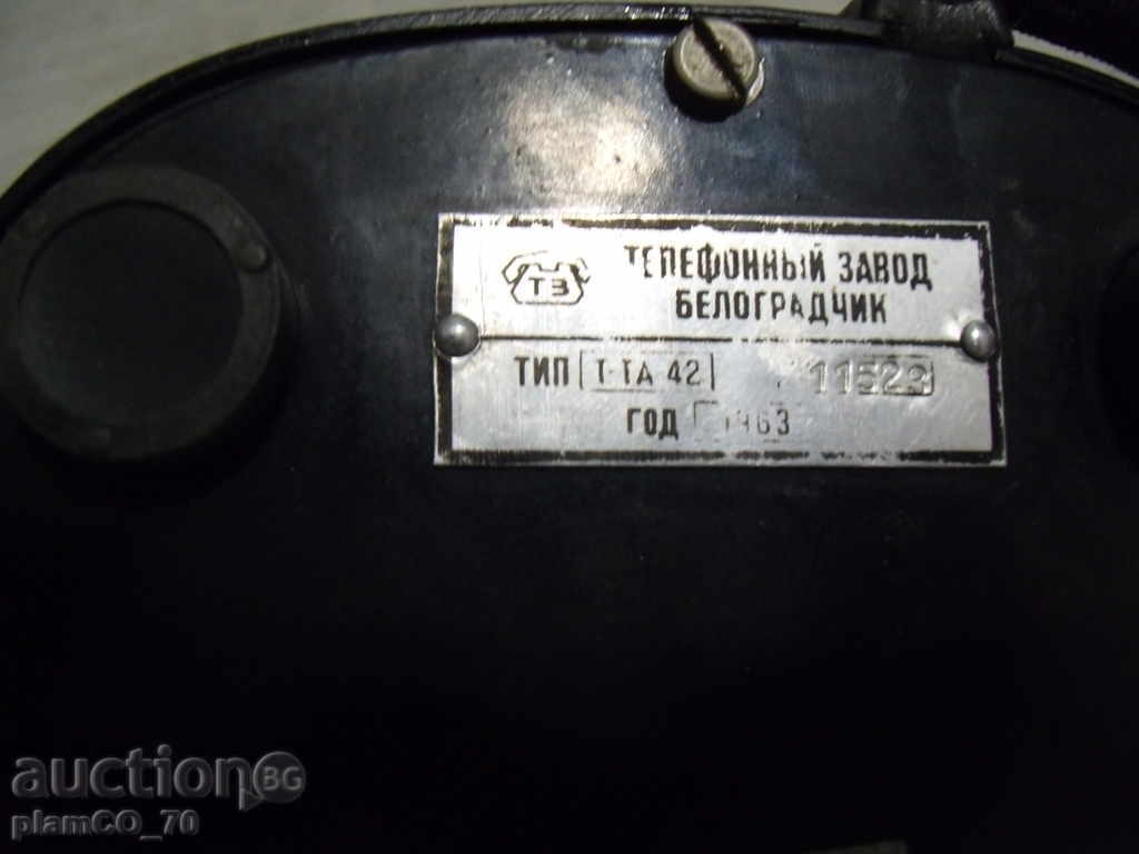 No. 108 old telephone apparatus T-TA 42 - 1963 - 5 No. 108 old telephone apparatus T-TA 42 - 1963 - 5