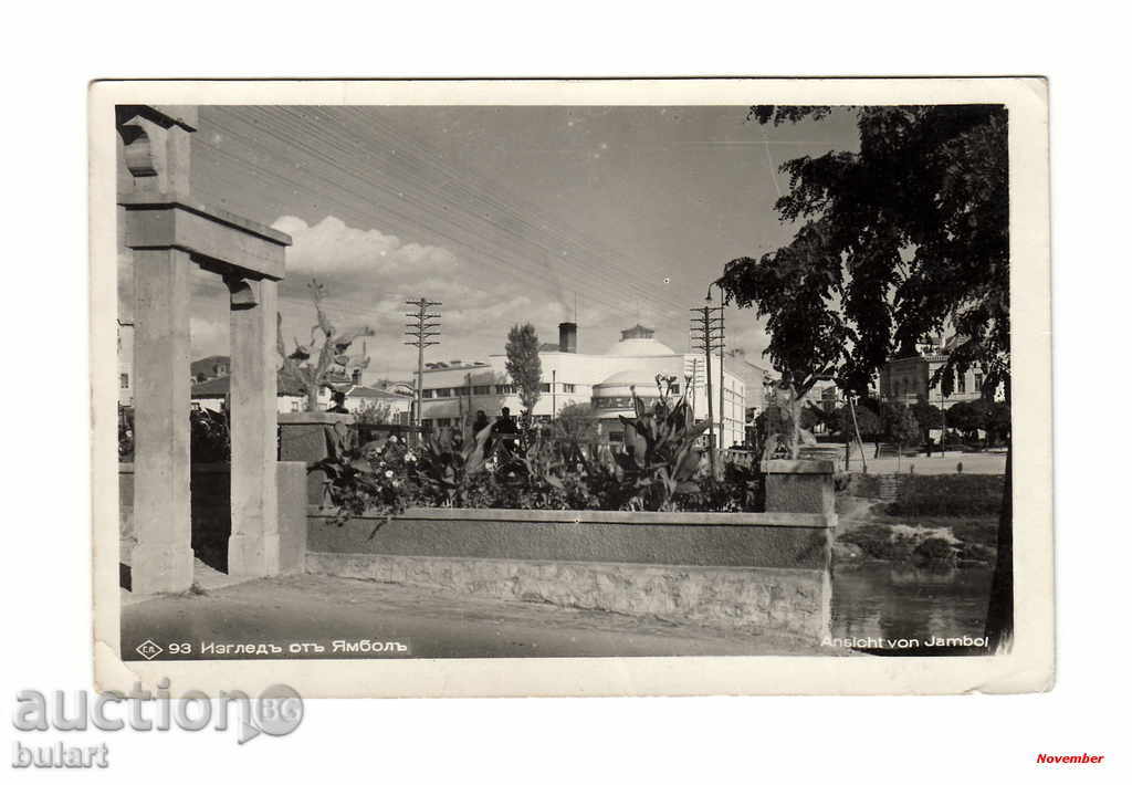 Καρτ ποστάλ Yambol PK Εικόνα Paskov ταξίδεψε το 1940
