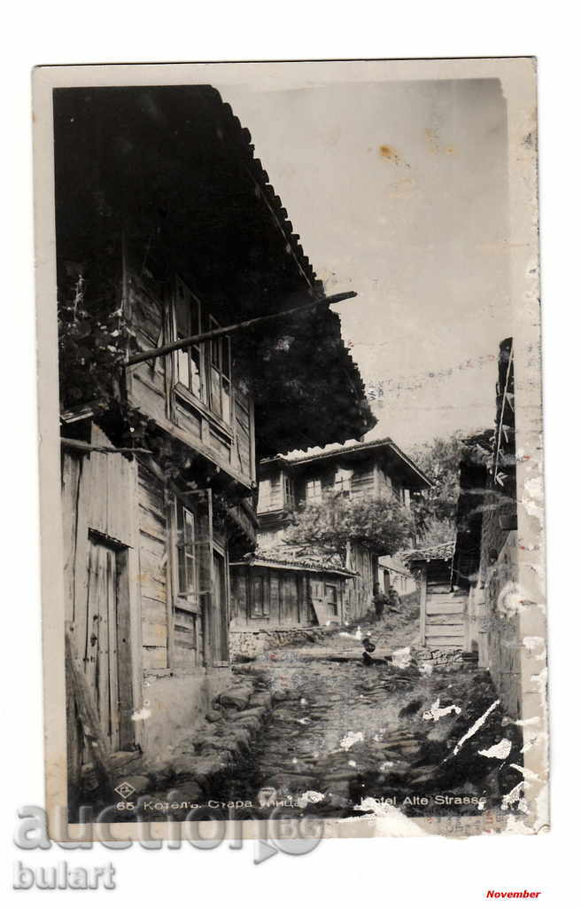Пощенска картичка Котел ПК Снимка Пасков  1940