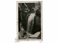 Postcard Kostenski Waterfall Photo