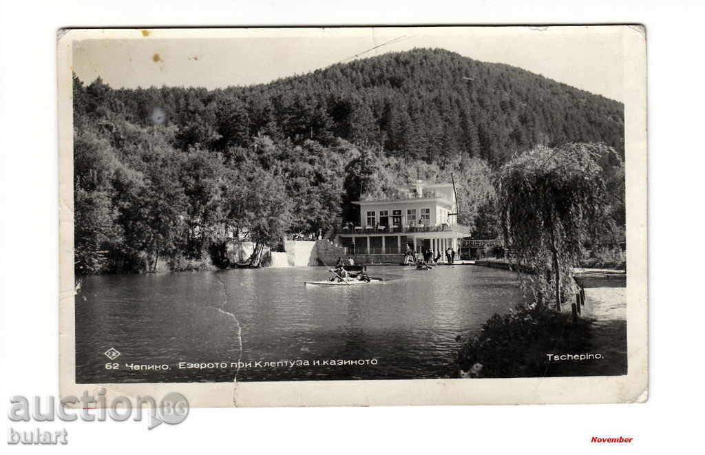 Carte poștală Chepino PK imagine Paskov călătorit 1940